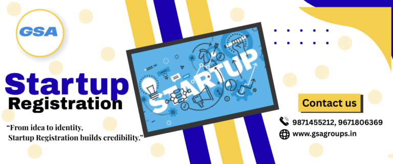 startup registration