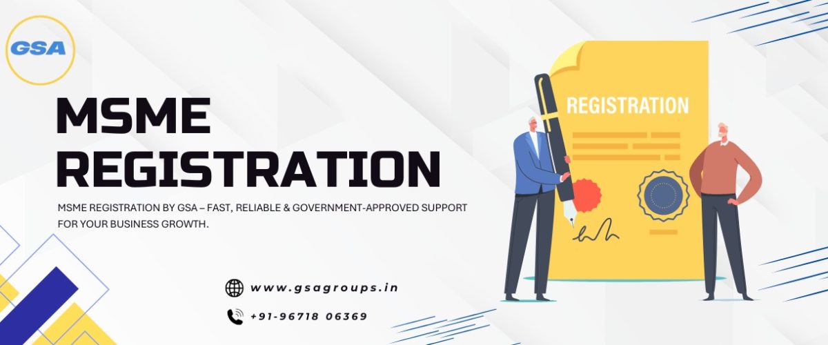 WhatsApp Image 2025-07-29 at 1.48.28 PM MSME